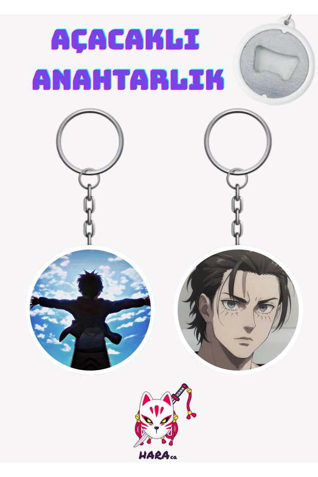 Attack on Titan Anime Eren Anime Keychain Opener Set (Set of 2)