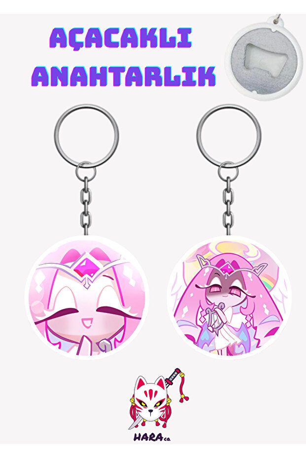 مجموعة مفاتيح لعبة كوكي ران كينجدوم مع فتاحة على شكل كوكي السكر الأبدي (قطعتان) - 1