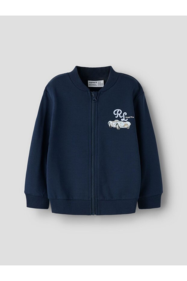 Sweatjacke Regular Fit - 1