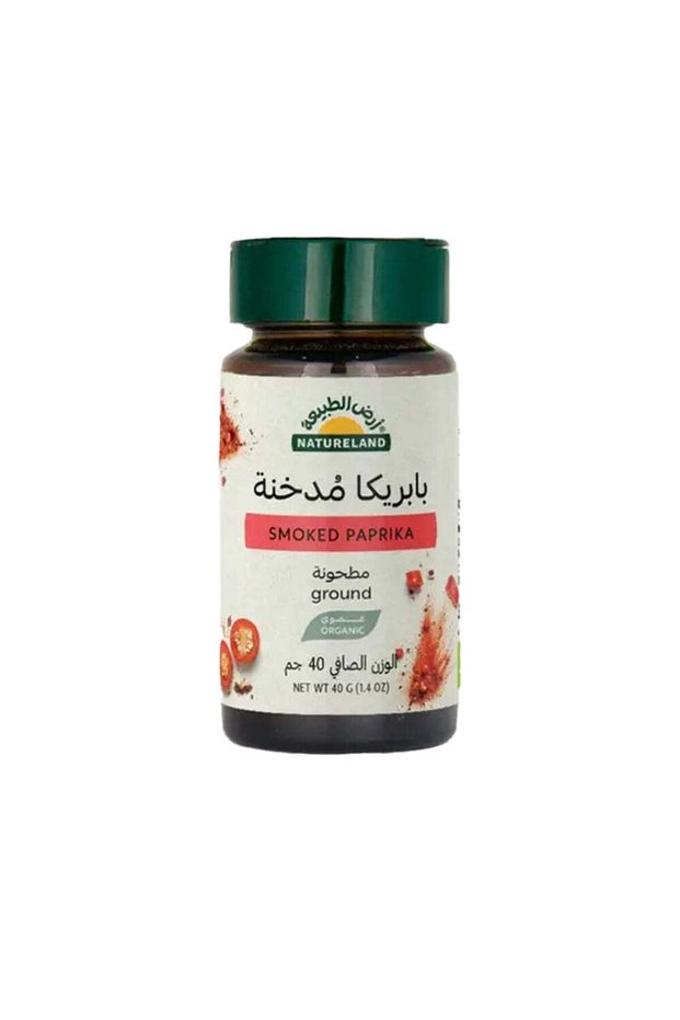بابريكا مدخنة 40 جرام