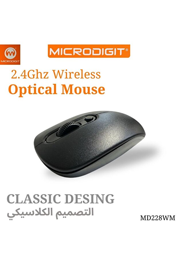 2.4GHz Wireless 4D Optical Mouse with Shortcut Button (MD231WM) - 1