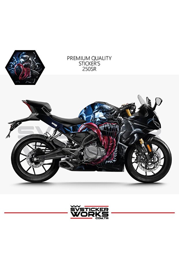 ملصق CFMOTO 250SR لتغطية المحرك طراز فينوم طقم جاهز