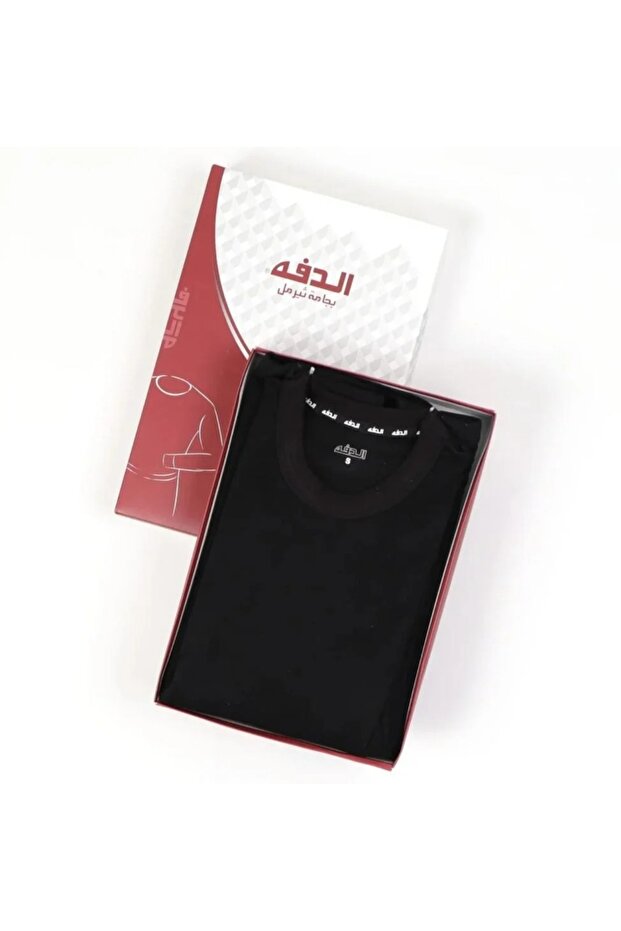 بجامة حرارية شتوية الدفة