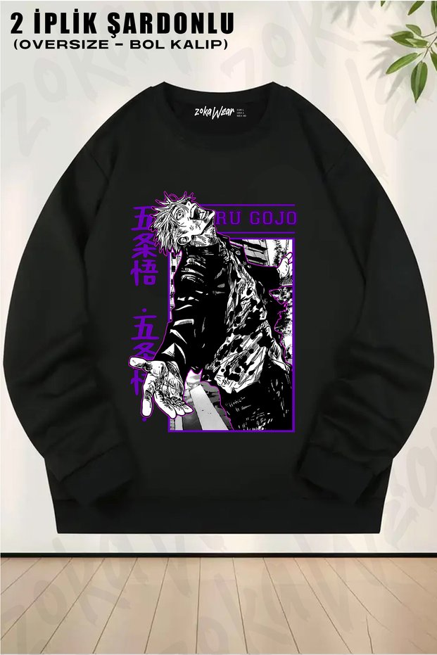 Unisex Loose Fit Jujutsu Kaisen Gojo Satoru Anime Printed Design Oversized Crew Neck Sweatshirt