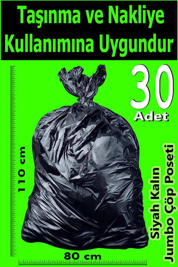 Black Thick Garbage Bag for Moving and Transportation - 80 X 110 cm - 30 Pieces - Heavy Duty Load-Bearing Bag