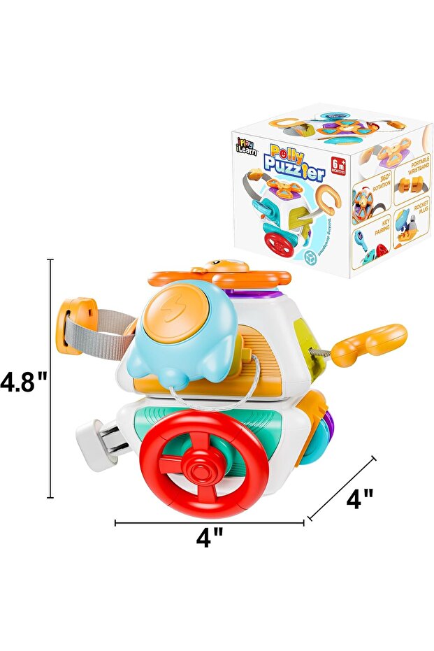 مكعب النشاط - 8