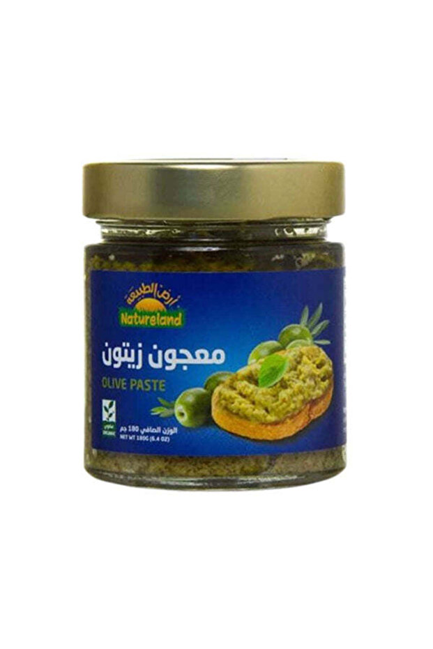 معجون زيتون - 1