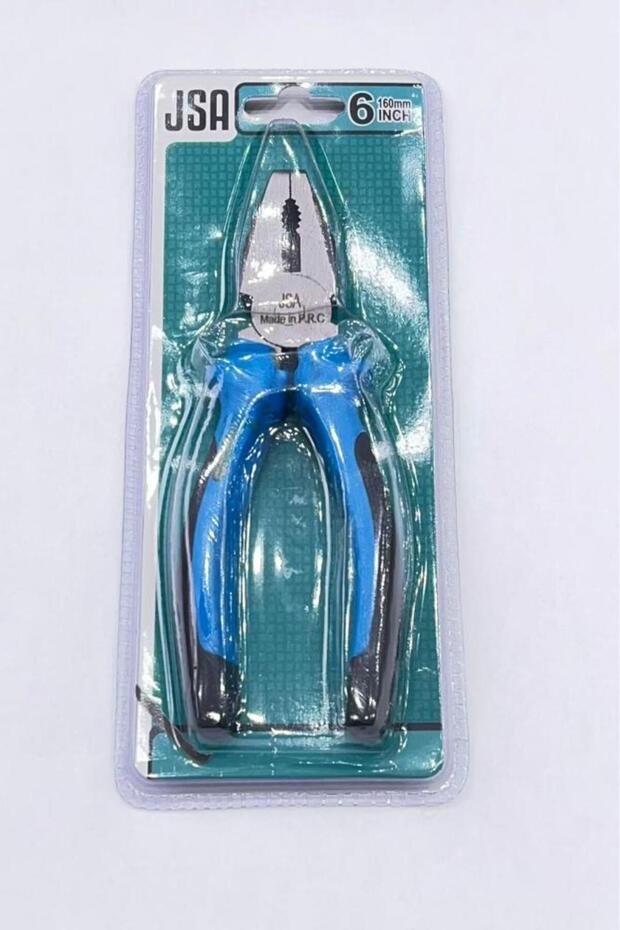 زرادية ازرق - 2