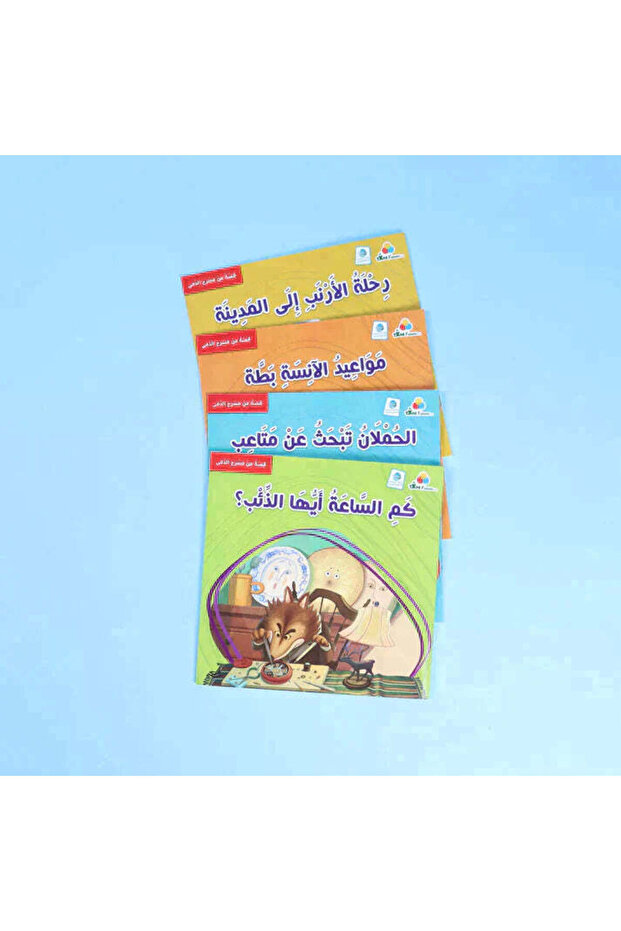 حقيبة مسرح الدمى (4) - 2