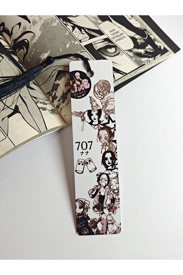 علامة كتاب نانا - 3