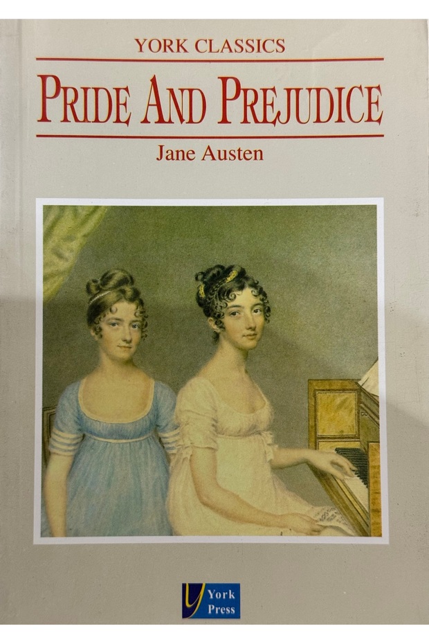 كبرياء وتحامل - 1