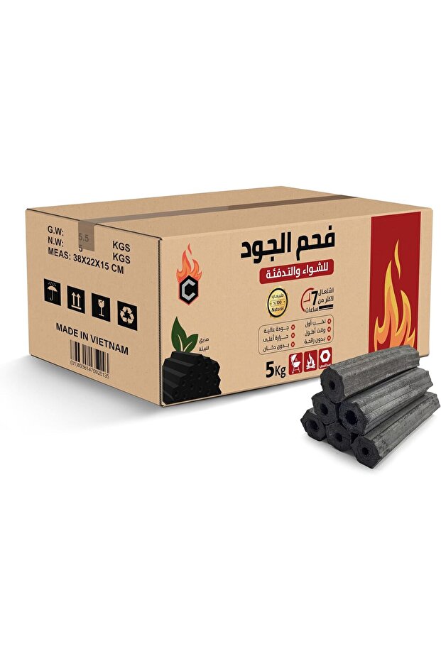 فحم الجود السداسي (5 كجم)