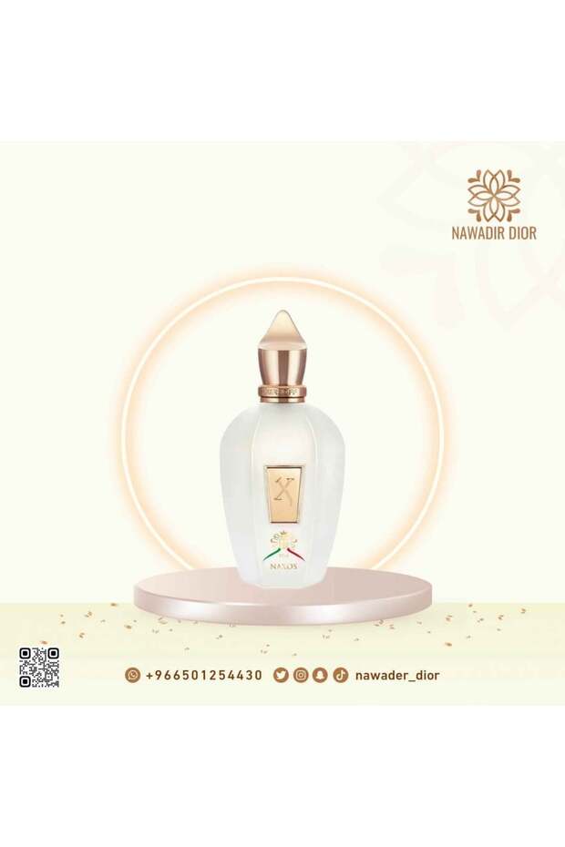 Xerjoff Naxos EDP 100 ml | Xerjoff Naxos EDP - 2