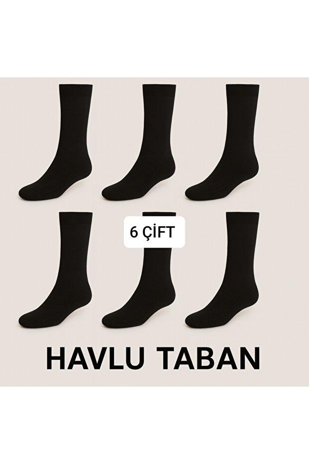Men's Cotton Soft Winter Socks Set - 6 Pieces