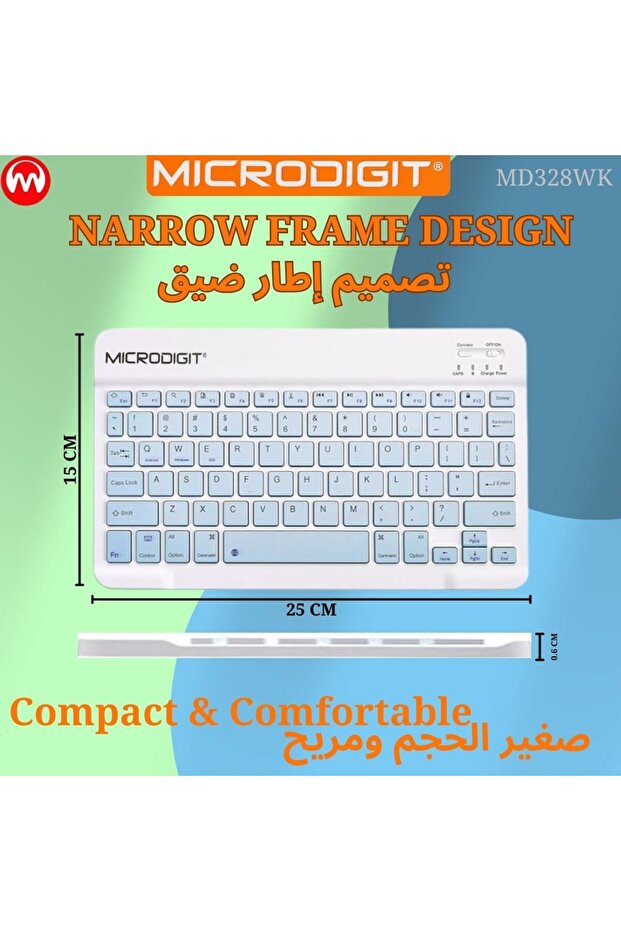 مجموعة لوحة المفاتيح والماوس اللاسلكية المدمجة ثنائية الوضع (MD328WK) - 2