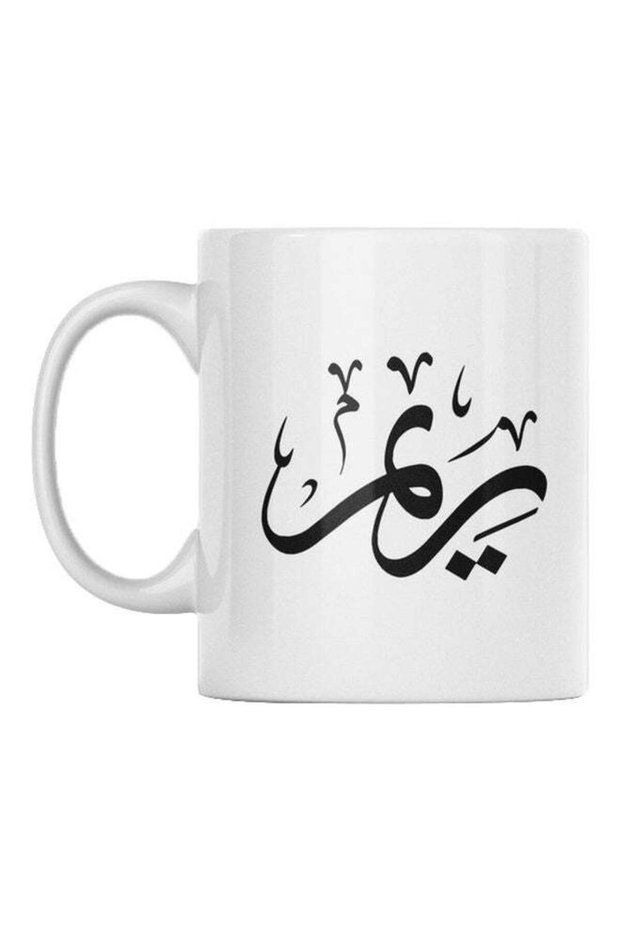 Reem Printed Mug White/Black 350ml