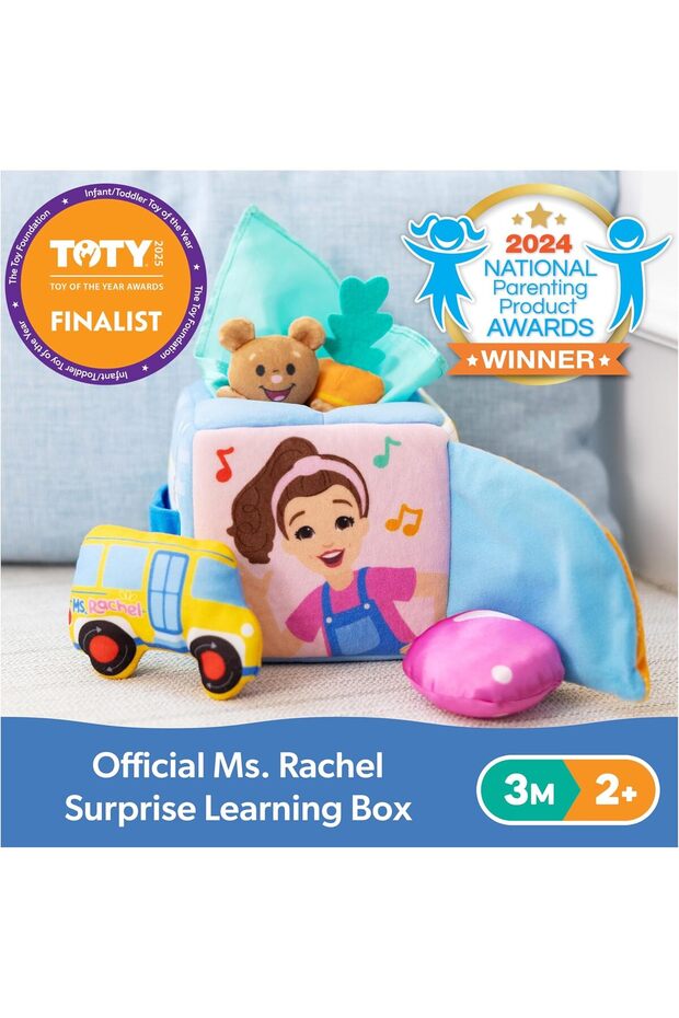 صندوق التعلم - 2