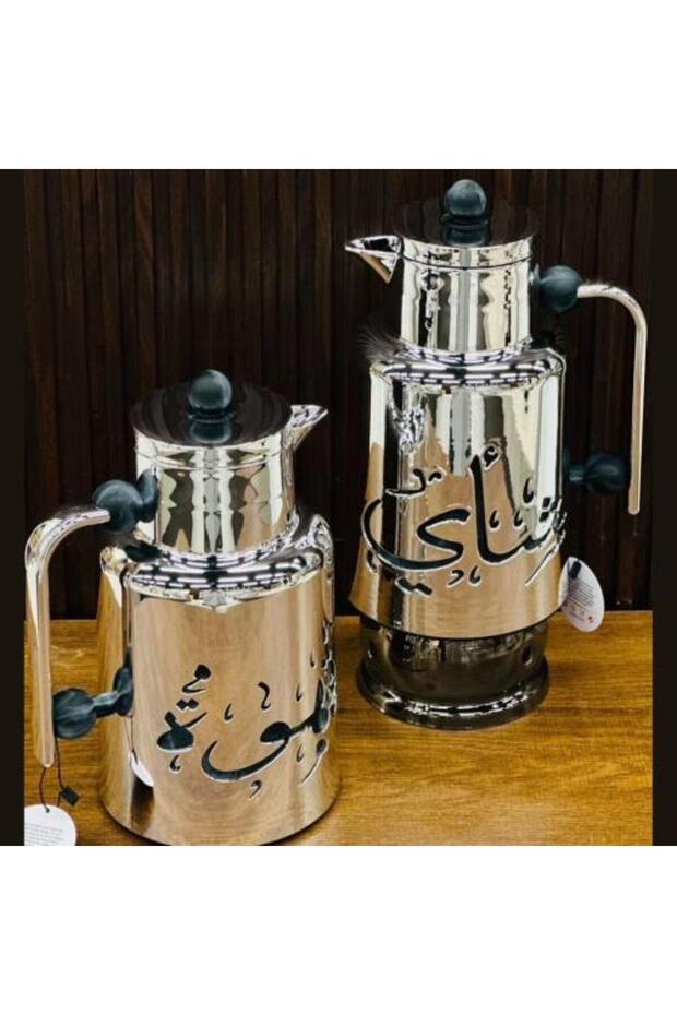 Luxury Arabic engraved coffee and tea thermos set - 1