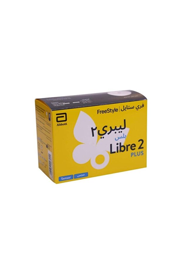 مستشعر FreeStyle Libre 2 Plus - 2