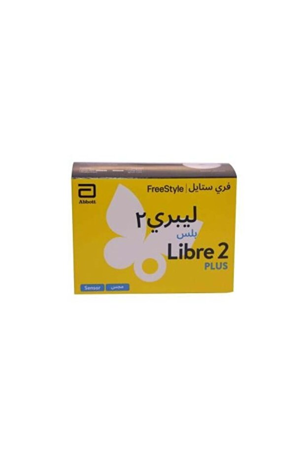 مستشعر FreeStyle Libre 2 Plus - 1
