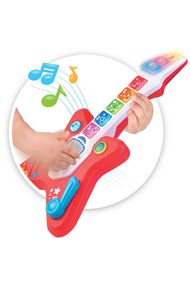 My magic guitar - 6