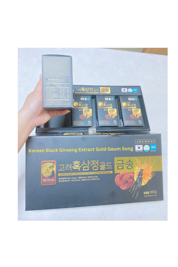 Korea Black Ginseng Extract Gold GEUMSONG