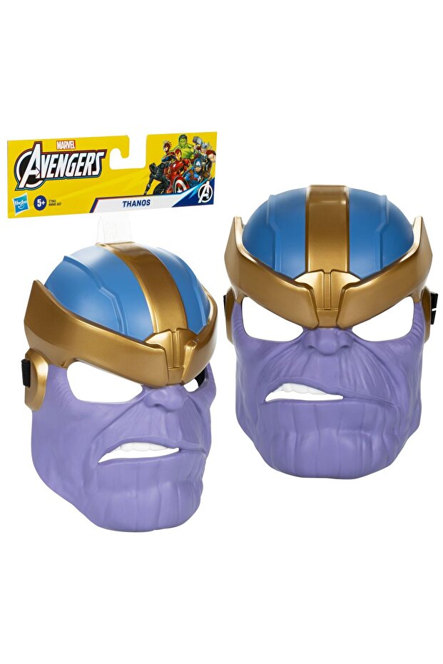 MARVEL MASCA SUPEREROU THANOS - 5