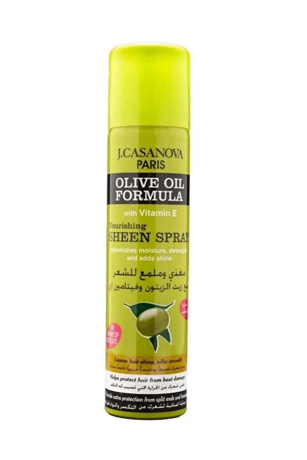 Olive Oil Formula Sheen Spray 200ml