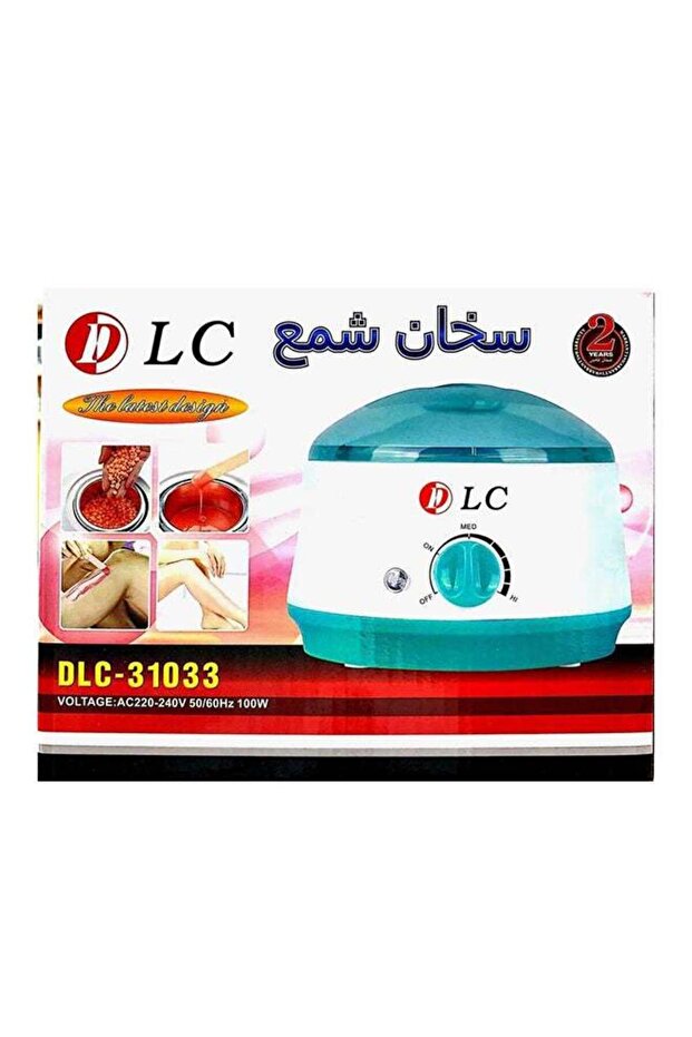 سخان شمع صغير محمول - أبيض/أزرق