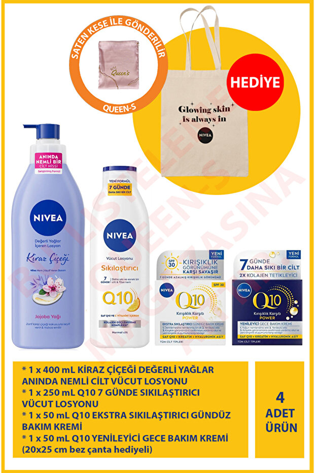 Q10 Firming - Moisturizing Set – 400 ml + 250 ml Lotion + 50 ml Day & Night Cream + Cloth Bag