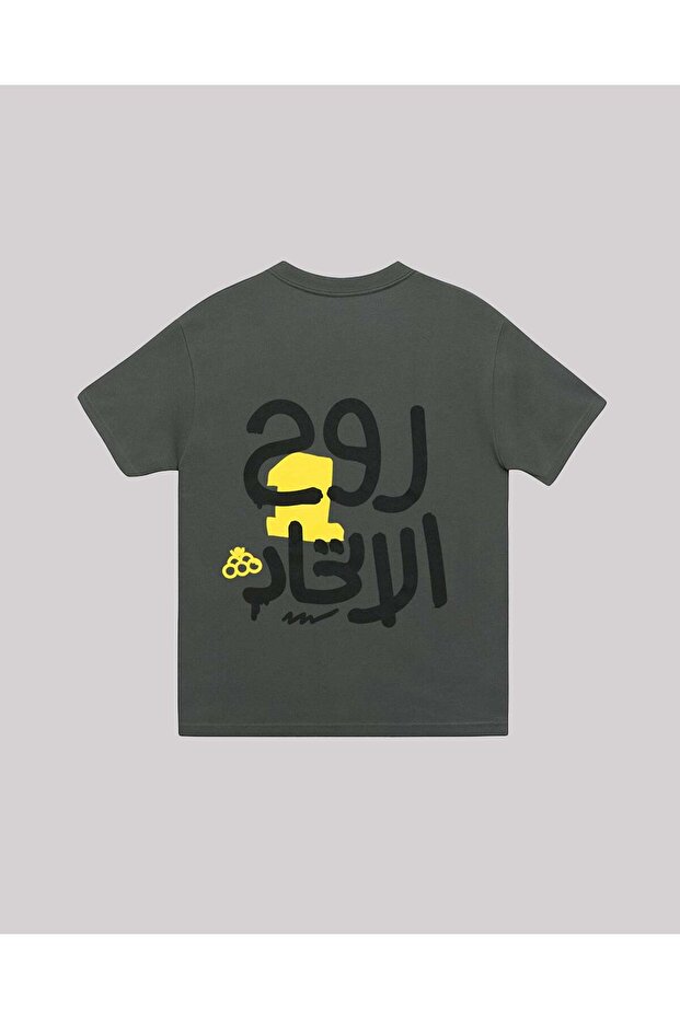 تي شيرت جرافيتي