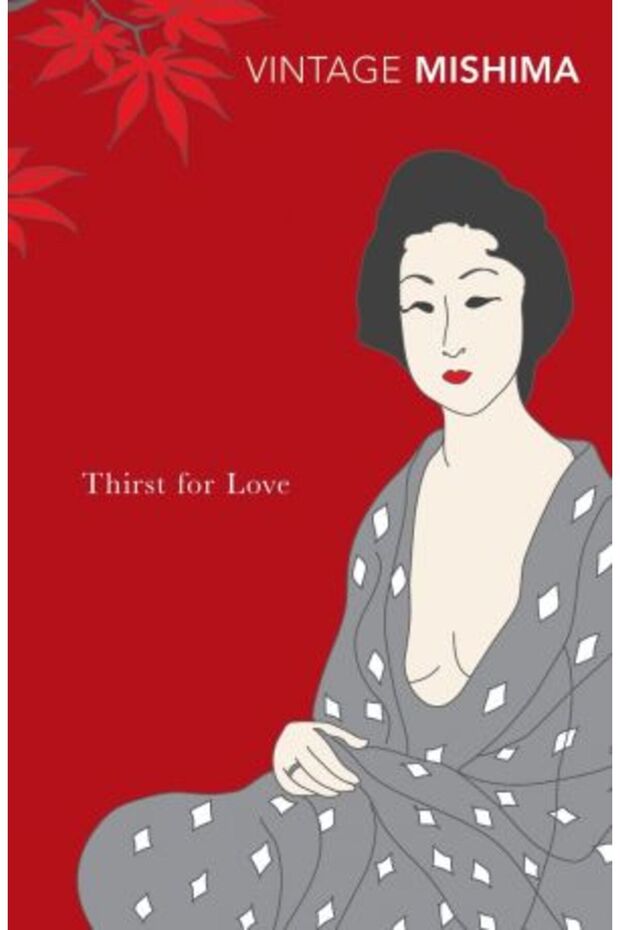 Δίψα για Αγάπη - 1