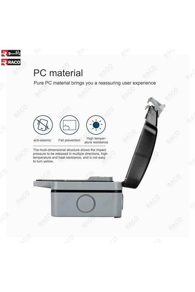 لوحة تمديد مقبس مقاومة للماء، قابس IP66 13A بريطاني، مقبس مزدوج، 3 أمتار - 4