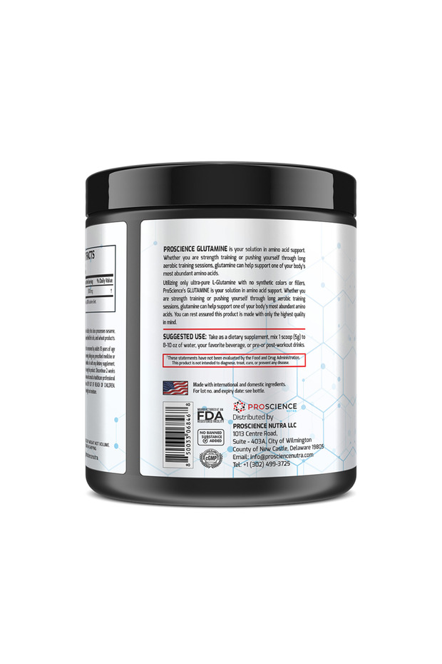 برو ساينس جلوتامين - 3