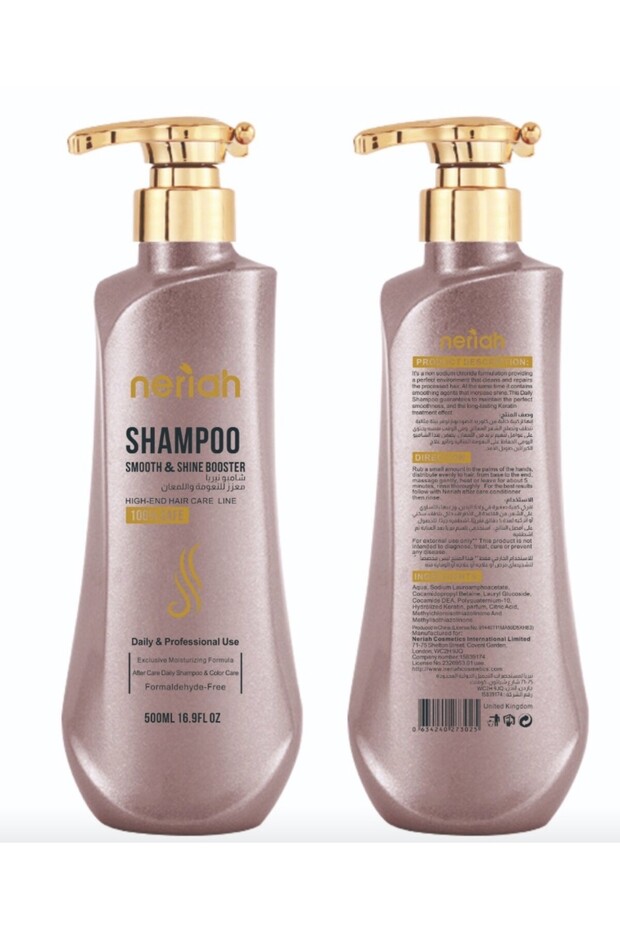 smooth and shine booster shampoo