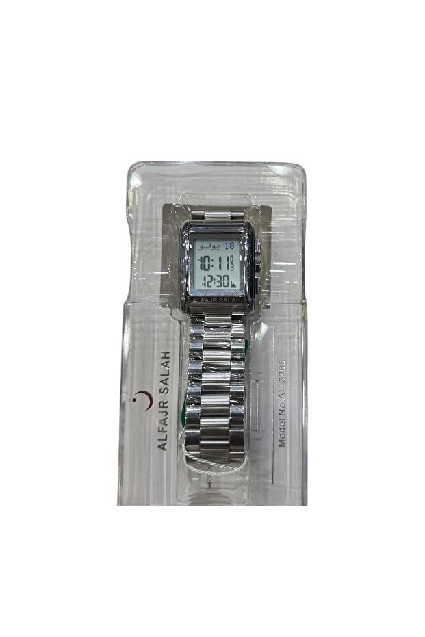 Modern Fajr Clock features several technologies including a digital alarm for prayer times.