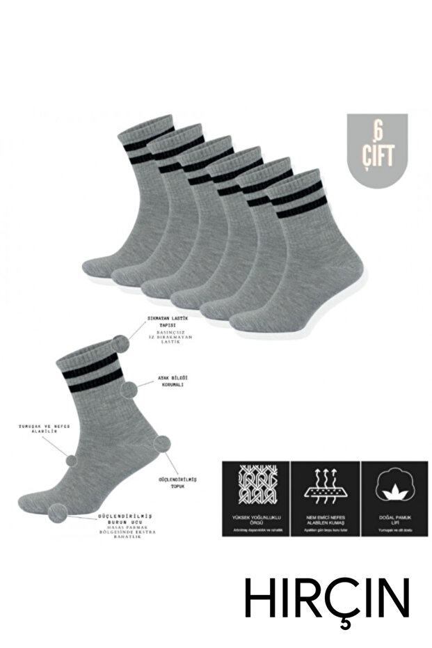 6 Pairs of Unisex Tennis College