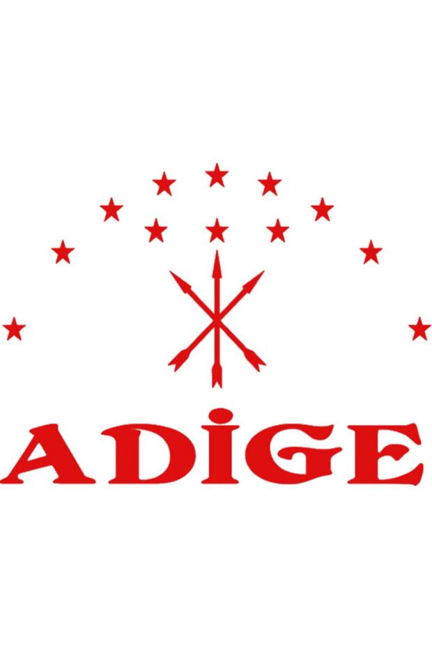 Adige Red Circumcision Flag Sticker 30X20