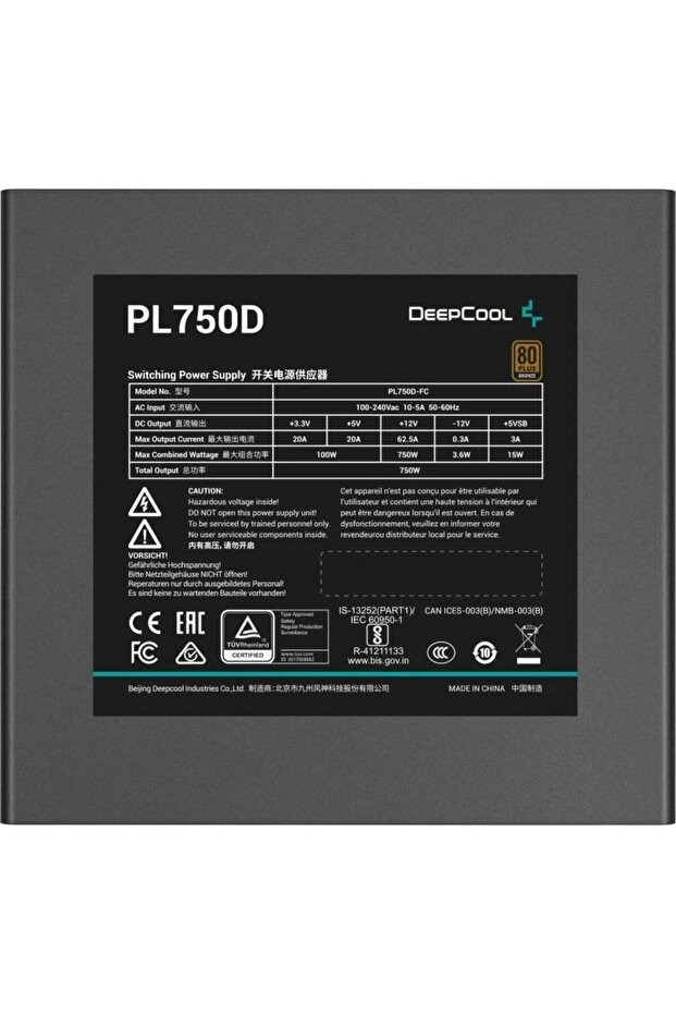 Sursa Deepcool PL750D V2 - 3