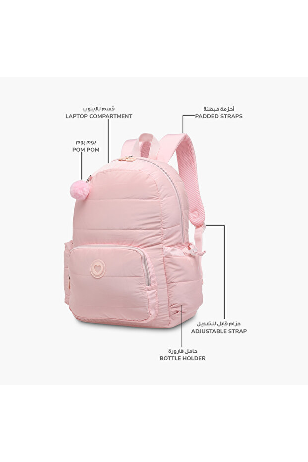 Solid Backpack with Adjustable Straps and Zip Closure - 17 inches - 6