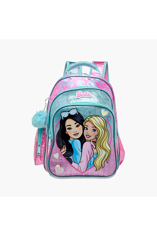 Printed Backpack with Adjustable Straps and Zip Closure - 16 inches