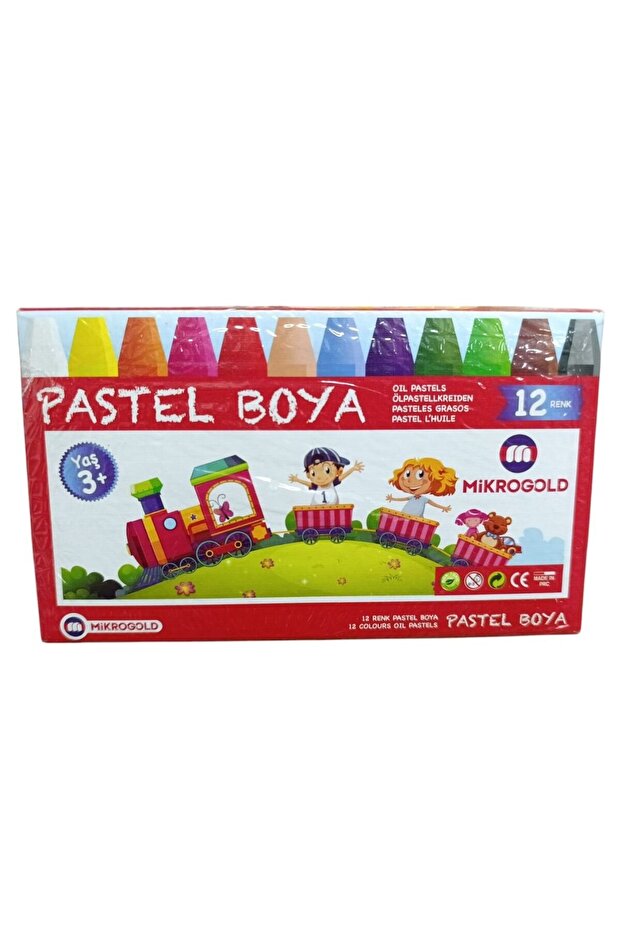طلاء الباستيل 12 لون - 1