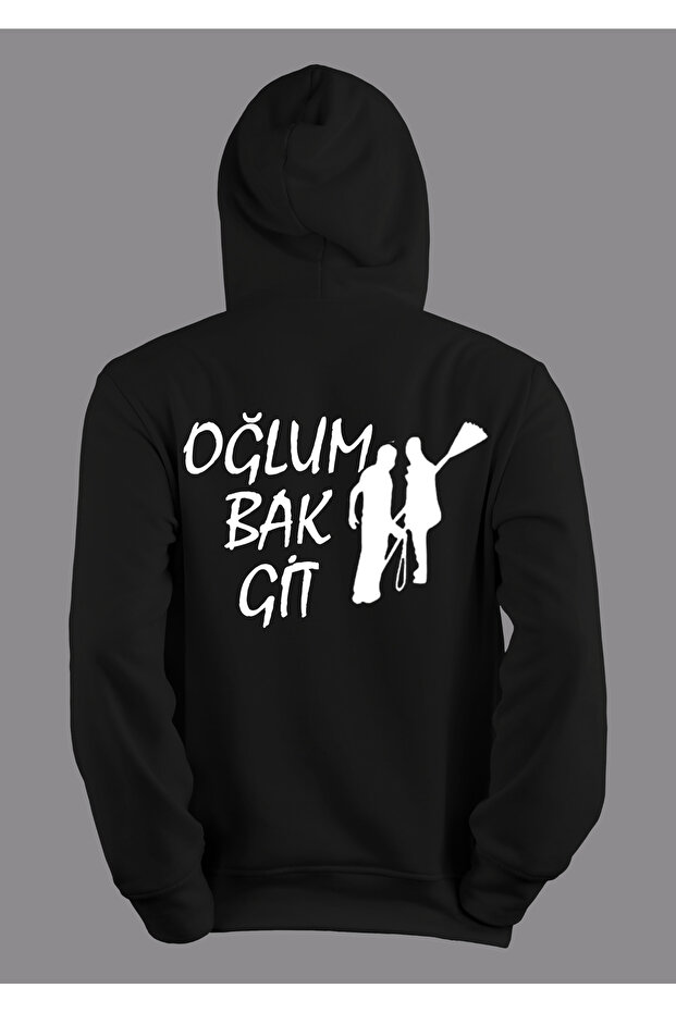 Printed Hoodie with the Inscription,'My Son Look, Go'