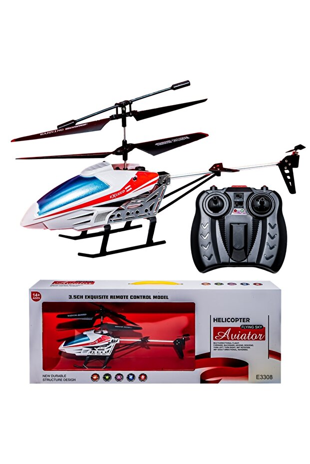 RC Helicopter (External code: E3308) - 1