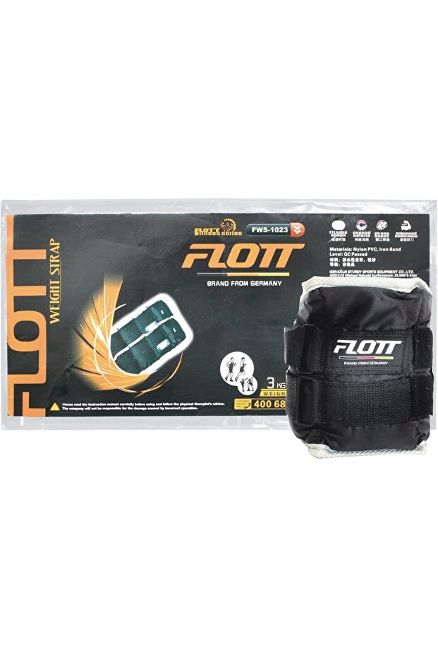 مجموعة أوزان الكاحل القابلة للتعديل - 1