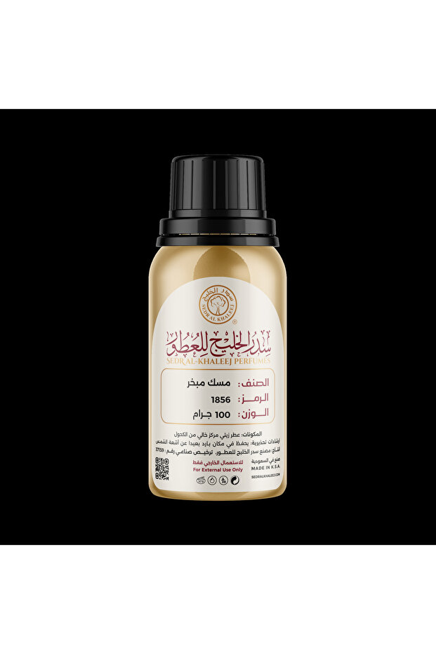 عطر زيتي برائحة المسك والبخور
