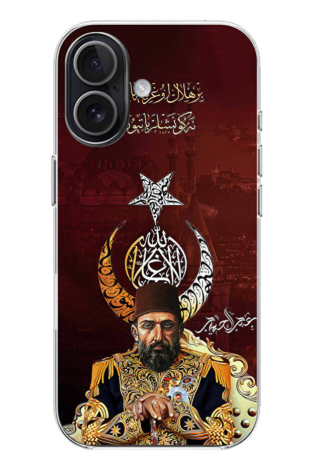 حافظة سيليكون متوافقة مع هاتف آيفون 17 من عبد الحميد حان مطبوع - 1