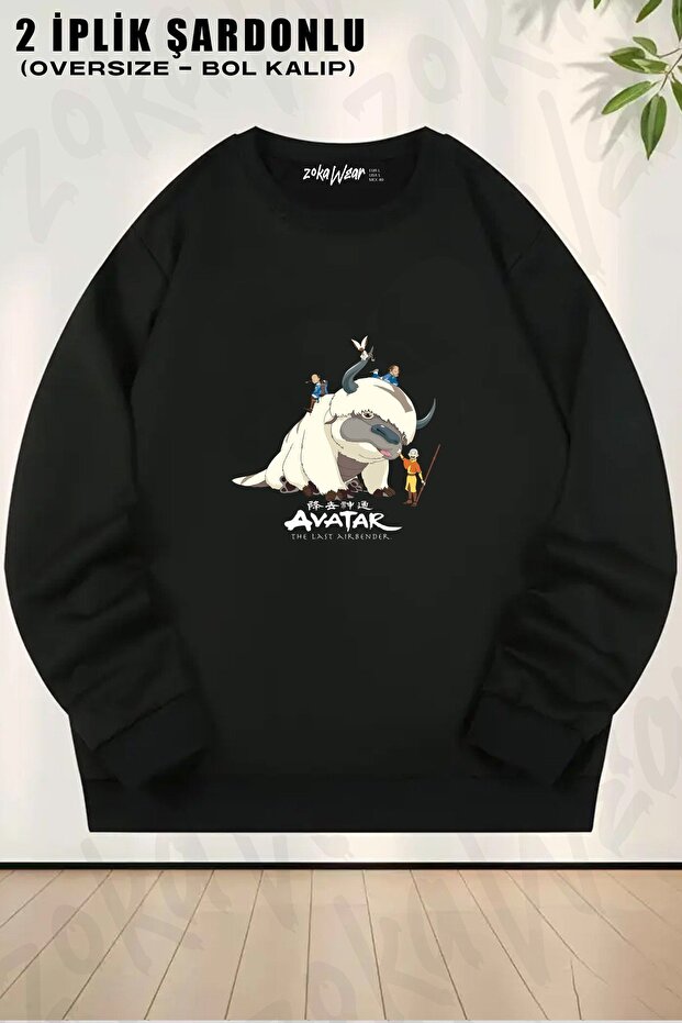 Unisex Avatar the Last Airbender Appa V2 Printed Oversized Crew Neck Sweatshirt
