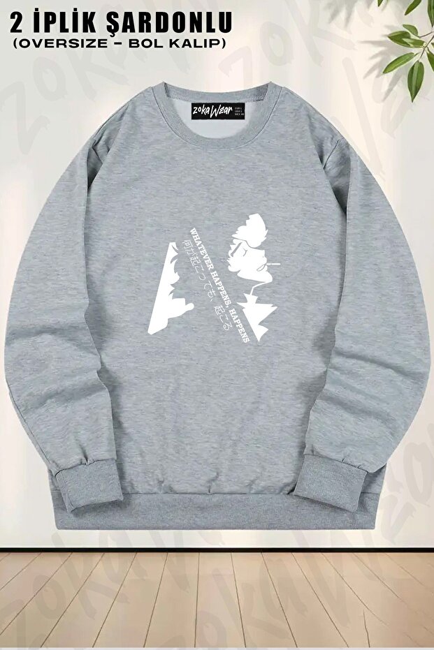 Unisex Cowboy Bebop Spike Spiegel Character Printed Oversized Crew Neck Sweatshirt