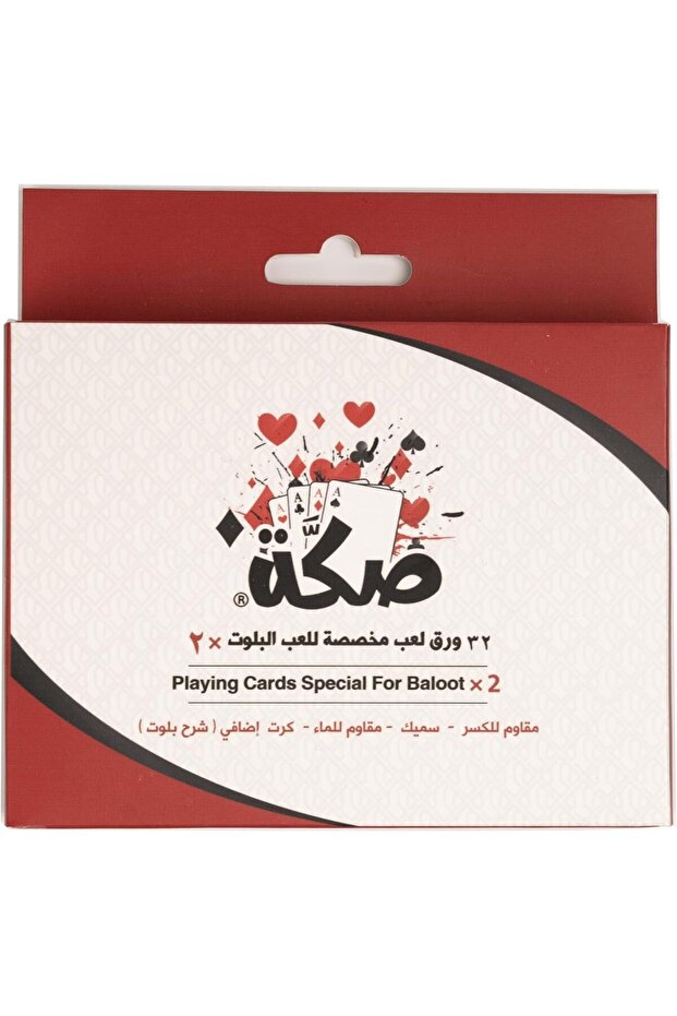 Red Combo Playing Cards - 1